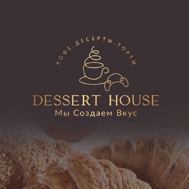 DESSERT HOUSE