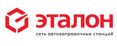 Эталон