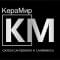 "КЕРАМИР"