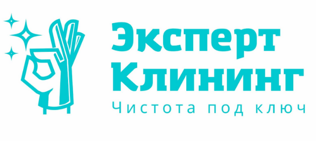 Эксперт Клининг